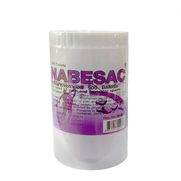 NABESAC 1000'S [MAZ] เม็ดม่วงสี่เหลี่มจัตุรัส